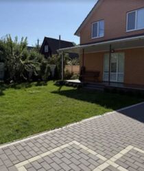 ������ 2 ����������� ������� � ��������� � ������� �� 4.5 �����, 137 ��. �, 4 ������, �� ��. ���������� ���� 15