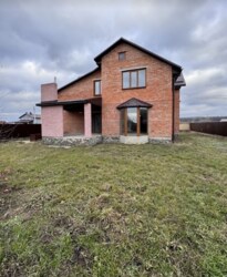 ��������� ������� � C������ ���, 250 ��.�. 2 �������. ���� 1