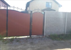  2-  ,   120 .. . .  2