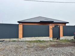 ��������� ������� �� ������� ����, 90��.�., 5 ����� ���� 1