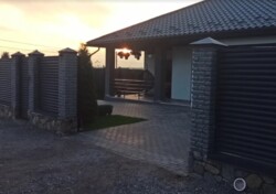 Продаж 1 поверхового будинку з ділянкою на 5.4 сотки, 133.6 кв. м, 3 кімнати. Витончений дизайн. фото 3 Продаж 1 поверхового будинку з ділянкою на 5.4 сотки, 133.6 кв. м, 3 кімнати. Витончений дизайн. фото 3