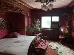 Продам шикарный дом Славянск фото 3 Продам шикарный дом Славянск фото 3