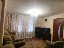 ��������� ���������������� ��� � ��������. ����� ������. ���� 14