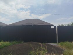 Продажа дома р-н Артема. фото 2 Продажа дома р-н Артема. фото 2