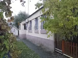 Продам дом Славянск фото 1 Продам дом Славянск фото 1