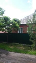 Продается дом в центре. Возможна продажа по сетификату. фото 2 Продается дом в центре. Возможна продажа по сетификату. фото 2