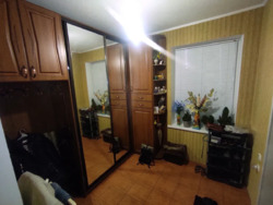 ������ ����������� ���, �������� �����, �����, ������. ���� 9