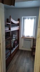 Продам дом Славянск фото 5 Продам дом Славянск фото 5