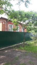 Продается дом в центре. Возможна продажа по сетификату. фото 1 Продается дом в центре. Возможна продажа по сетификату. фото 1