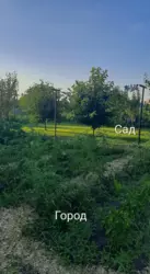 Продам дом Славянск фото 18 Продам дом Славянск фото 18