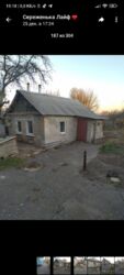 Продаётся дом ,район Северный. фото 2 Продаётся дом ,район Северный. фото 2