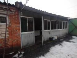 ��������� ������� ������ �������, ���������, ����'�������, ��������, ������ ���� 5