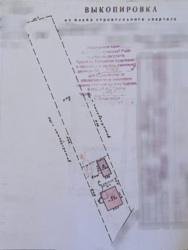 Продается жилой дом. фото 21 Продается жилой дом. фото 21