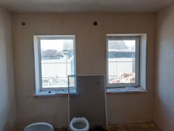 Продам дом Славянск фото 9 Продам дом Славянск фото 9