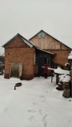 Продам дом Славянск фото 14 Продам дом Славянск фото 14