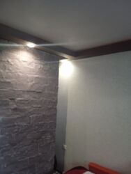 Продам дом Славянск фото 4 Продам дом Славянск фото 4