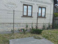 Продам Дом Славянск р-н Черевковка фото 2 Продам Дом Славянск р-н Черевковка фото 2