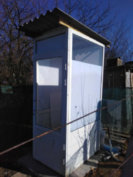 Дача, дом, участок КРАМАТОРСЬК. фото 16 Дача, дом, участок КРАМАТОРСЬК. фото 16