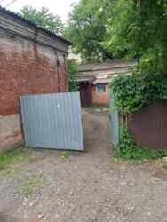 Продам Дом Славянск Центр. фото 1 Продам Дом Славянск Центр. фото 1