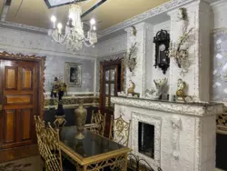 Продам шикарный дом Славянск фото 2 Продам шикарный дом Славянск фото 2