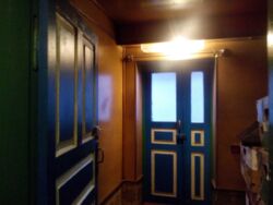 Продаётся жилой дом на Былбасовке фото 8 Продаётся жилой дом на Былбасовке фото 8