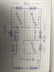 Продаётся новый дом 120 м.кв. под ремонт. фото 12 Продаётся новый дом 120 м.кв. под ремонт. фото 12