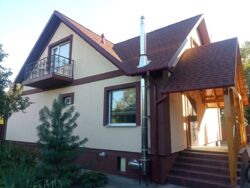 Продаётся газ дом,центр. Новый, почти не жили.. фото 1 Продаётся газ дом,центр. Новый, почти не жили.. фото 1