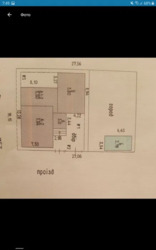 ������ ����������� ���, �������� �����, �����, ������. ���� 15