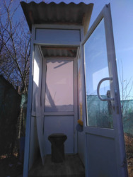 Дача, дом, участок КРАМАТОРСЬК. фото 17 Дача, дом, участок КРАМАТОРСЬК. фото 17