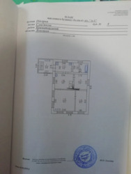 ��������� ������� ��������, ����'�������, ��������� ���� 1