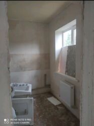 Продам дом район Черевковка фото 5 Продам дом район Черевковка фото 5