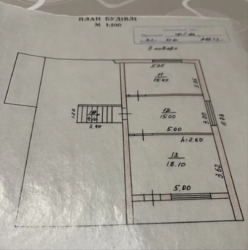Продам будинок з ремонтом та побутовою технікою150м2. фото 10 Продам будинок з ремонтом та побутовою технікою150м2. фото 10