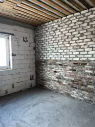 Продаётся новый дом 120 м.кв. под ремонт. фото 11 Продаётся новый дом 120 м.кв. под ремонт. фото 11