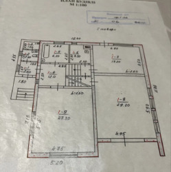 Продам будинок з ремонтом та побутовою технікою150м2. фото 9 Продам будинок з ремонтом та побутовою технікою150м2. фото 9