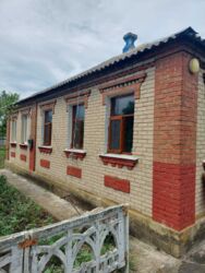 Продам Дом + 11га ОСГ. фото 2 Продам Дом + 11га ОСГ. фото 2