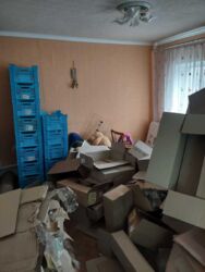 Продам дом Славянск фото 14 Продам дом Славянск фото 14