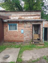 Продам Дом Славянск Центр. фото 3 Продам Дом Славянск Центр. фото 3