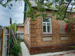 Продаётся дом район жд. ул.9го Мая. фото 1 Продаётся дом район жд. ул.9го Мая. фото 1