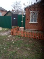 Продається будинок Донецька, Слов'янський, Словянськ, Черевківка, вулиця Ставропольська фото 2 Продається будинок Донецька, Слов'янський, Словянськ, Черевківка, вулиця Ставропольська фото 2