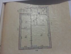 Продается дом. фото 6 Продается дом. фото 6