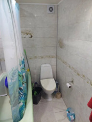 ������ ��� �������� (����� ����������). ���� 12