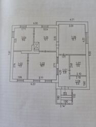 Продается частный дом. фото 2 Продается частный дом. фото 2