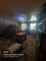 Продается дом. фото 7 Продается дом. фото 7