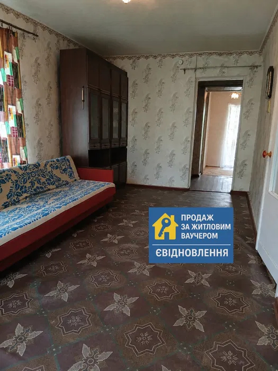 Продам Дом/ Соцгород АН фото 1 Продам Дом/ Соцгород АН фото 1