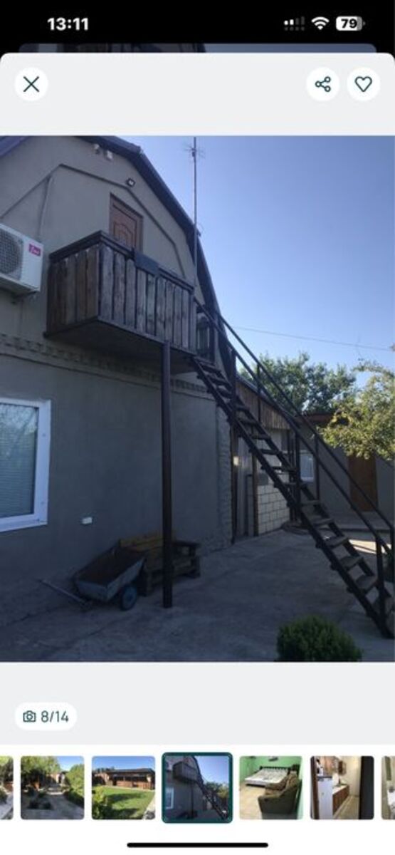 Продам Дом/ Голубые озера фото 1 Продам Дом/ Голубые озера фото 1