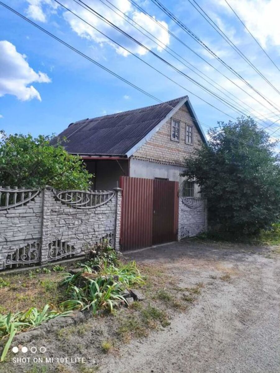 ������ ��� ) ���. ����������.. ���� 1