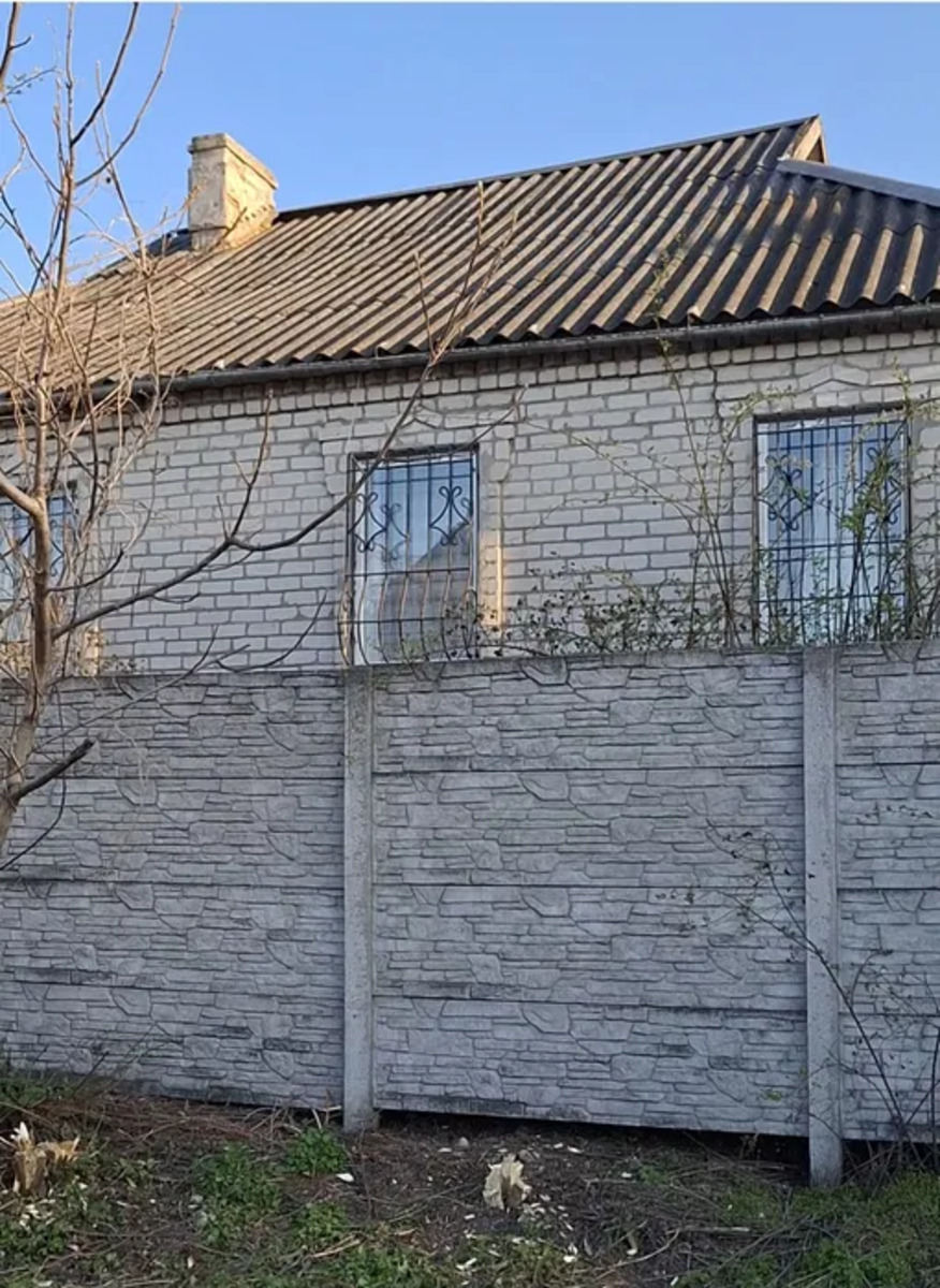 ������ ��� ���������! ���� 1