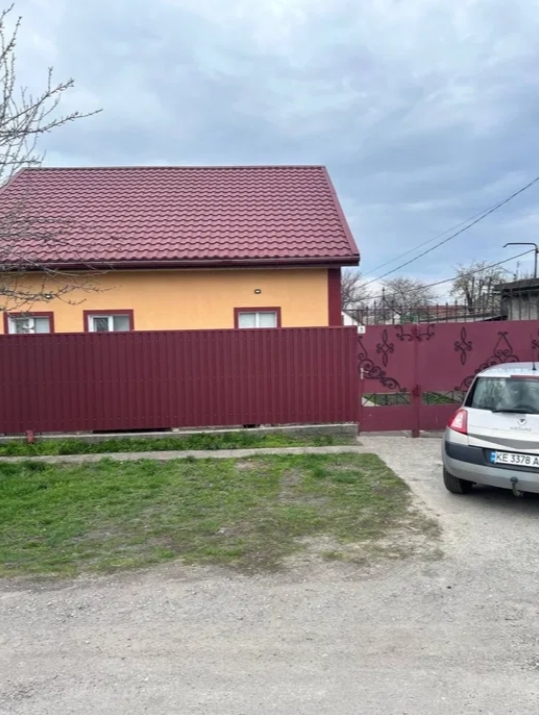 Продам Дом / Черемушки фото 1 Продам Дом / Черемушки фото 1