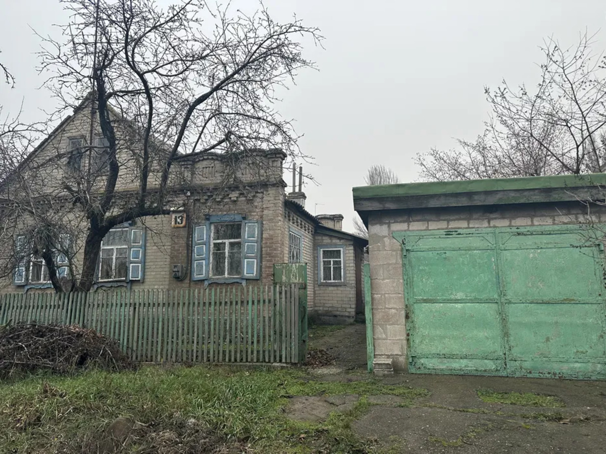 ������ ��� /��������. ���� 1