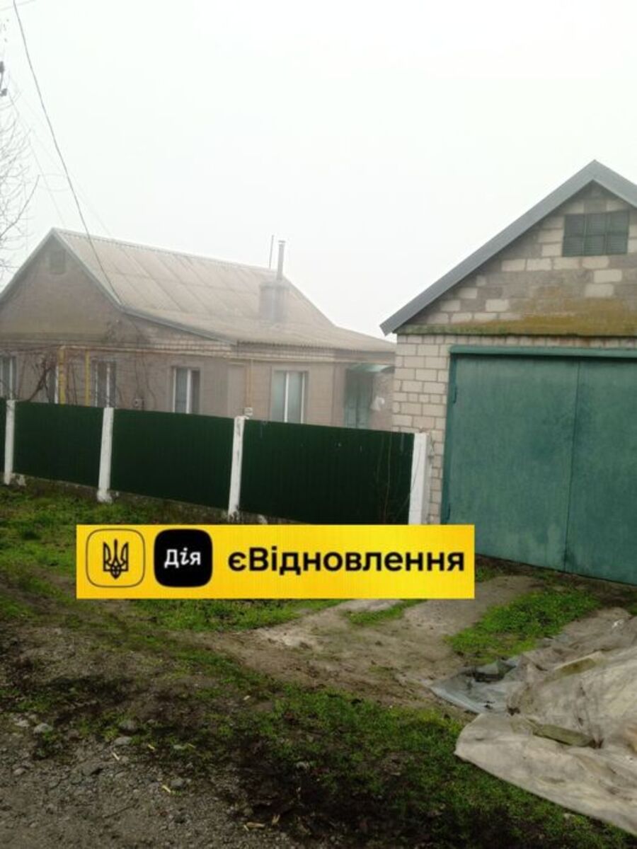 ������ ��� / ��������� ���� 1